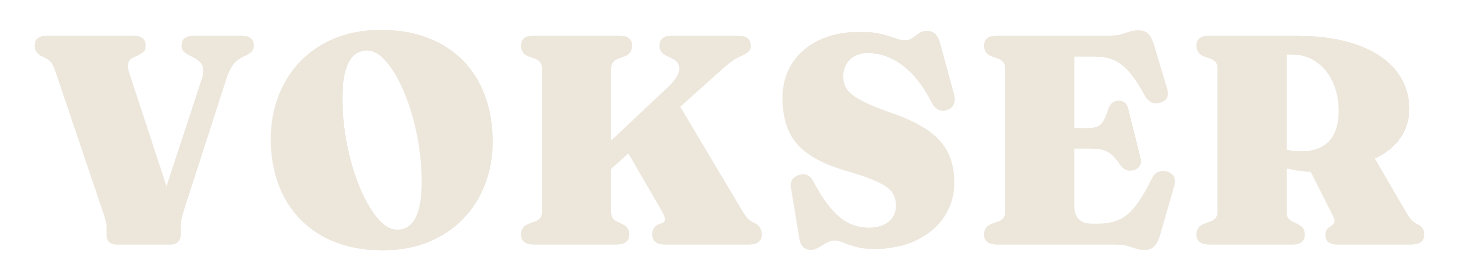Logo Vokser em parede